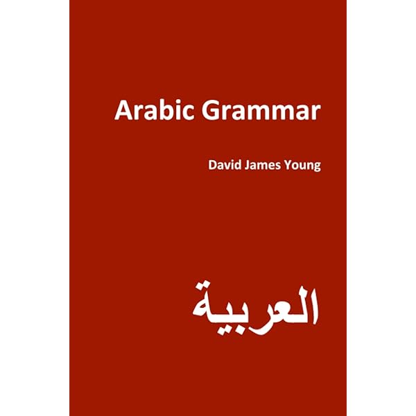 A Reference Grammar of Modern Standard Arabic: Ryding, Karin C